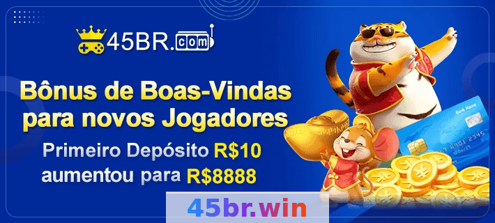 Imagem da página inicial 1